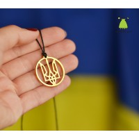 Кулон "Герб України в ореолі". Колір золото. На шнурку